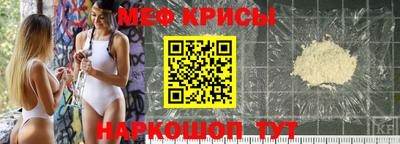 ГАЛЛЮЦИНОГЕННЫЕ ГРИБЫ Новодвинск