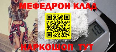PSILOCYBIN Обнинск
