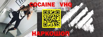 трава Нягань