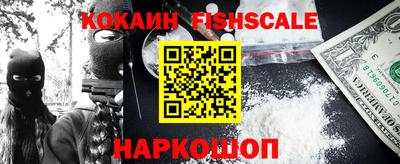 2c-b Новозыбков