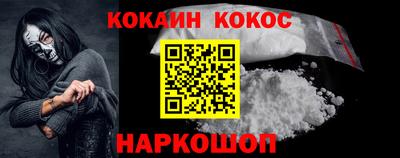 PSILOCYBIN Обь