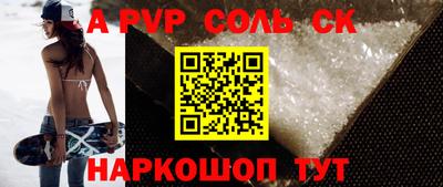 ГАЛЛЮЦИНОГЕННЫЕ ГРИБЫ Новодвинск