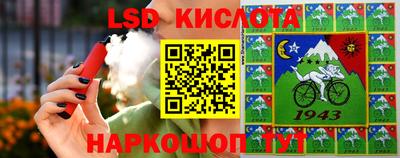 PSILOCYBIN Обь