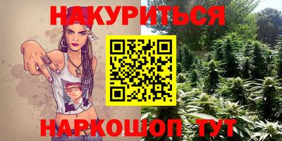 ГАЛЛЮЦИНОГЕННЫЕ ГРИБЫ Новодвинск