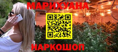 PSILOCYBIN Обь