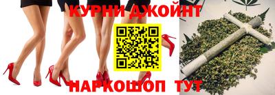 амфетамин Новокубанск