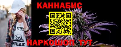 PSILOCYBIN Обнинск