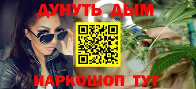 ГАЛЛЮЦИНОГЕННЫЕ ГРИБЫ Новодвинск