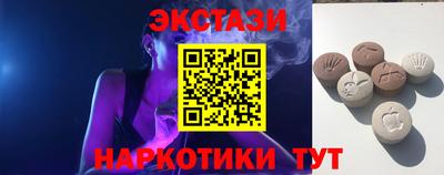 трава Нягань