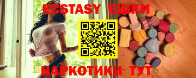 2c-b Новозыбков