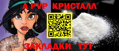PSILOCYBIN Обь
