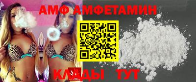 ГАЛЛЮЦИНОГЕННЫЕ ГРИБЫ Новодвинск