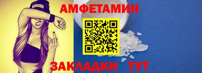трава Нягань
