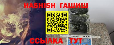 PSILOCYBIN Обь