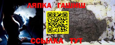 ГАЛЛЮЦИНОГЕННЫЕ ГРИБЫ Новодвинск