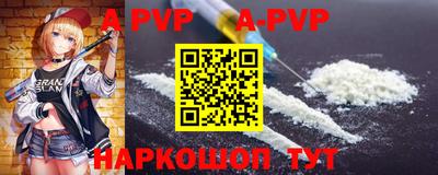 PSILOCYBIN Обнинск