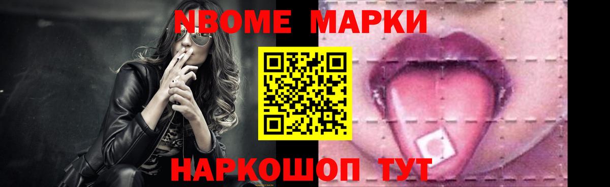Ульяновск  Лсд 25 экстази ecstasy    сайт  LSD-25 экстази кислота  Вход с VPN 